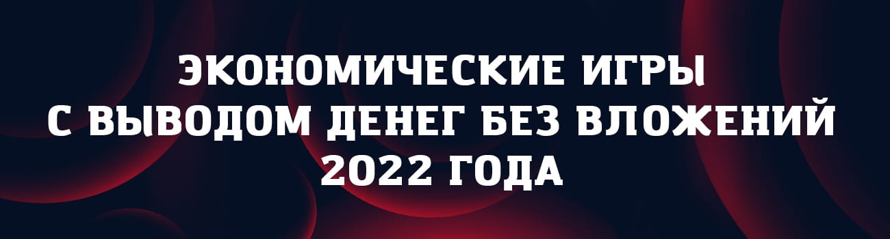 автоматы с моментальным выводом через сбербанк