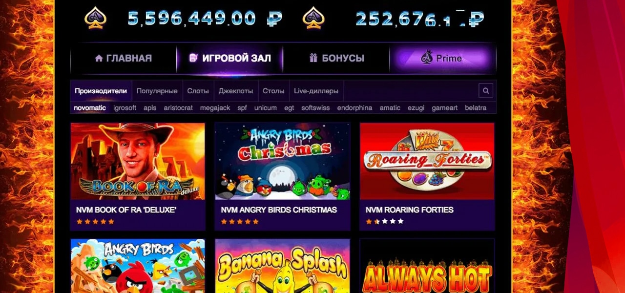 бонус 777 рублей в azino777