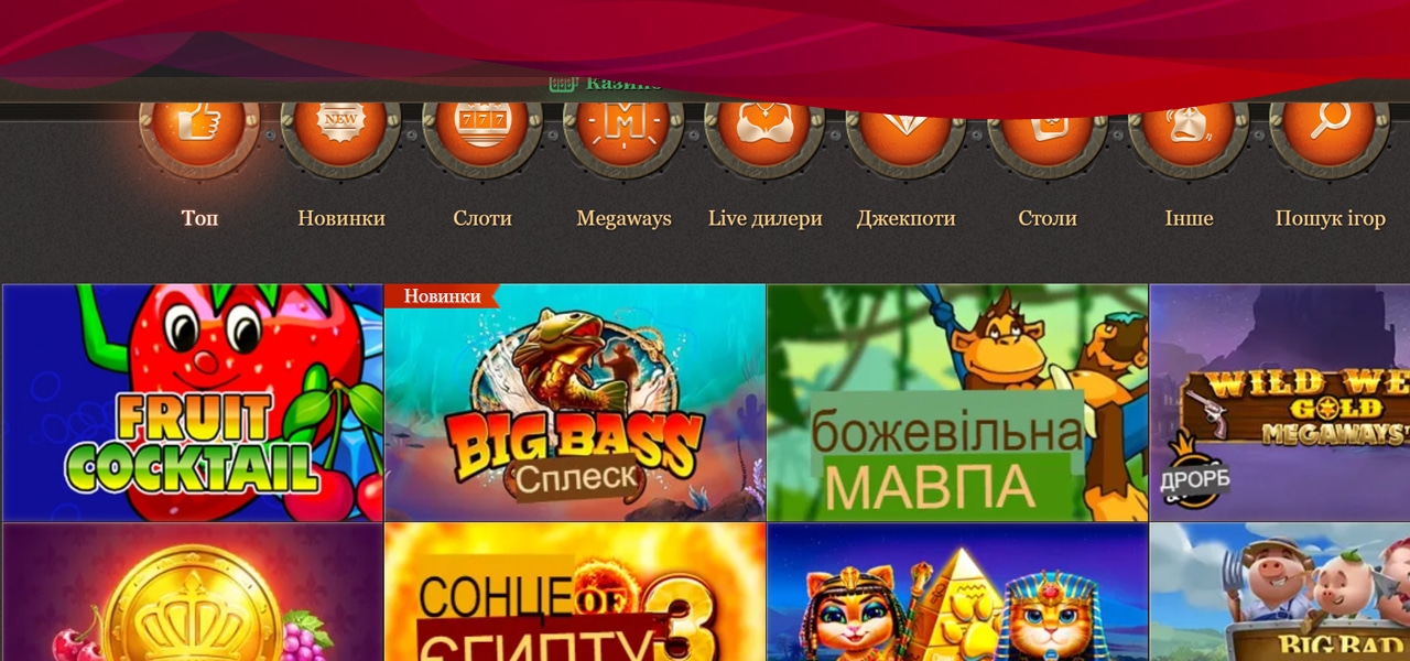 как зарегистрироваться в joycasino украина