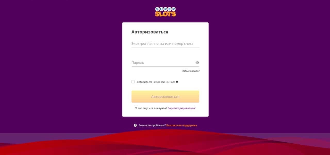 отзывы игроков о superslots