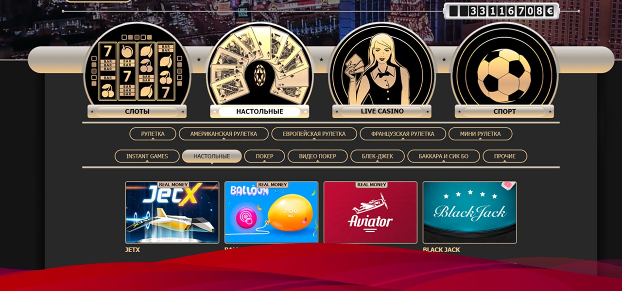 promo code rox casino