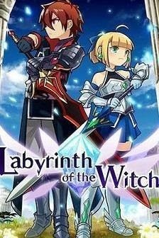 Labyrinth of the Witch Labyrinth of the Witch